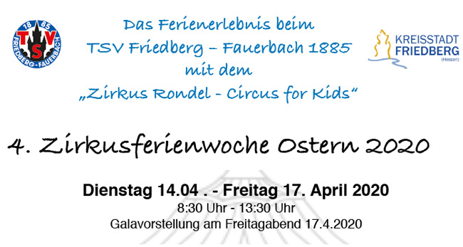 zirkus_plakat_x zirkus_plakat_x
